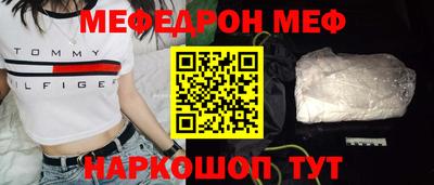 героин Азнакаево