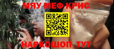 мдпв Абакан