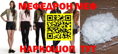 героин Азнакаево
