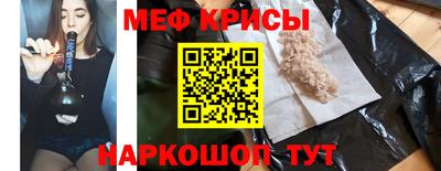мдпв Абакан