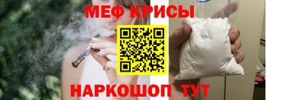 героин Азнакаево