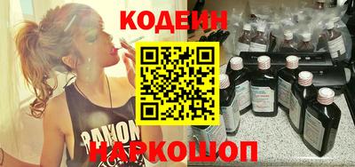 мдпв Абакан