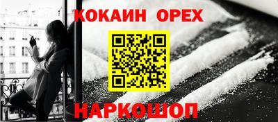 мдпв Абакан