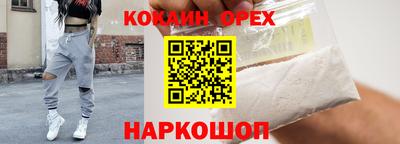 героин Азнакаево