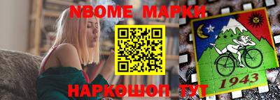 героин Азнакаево