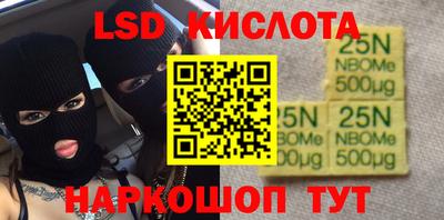 меф VHQ Абинск