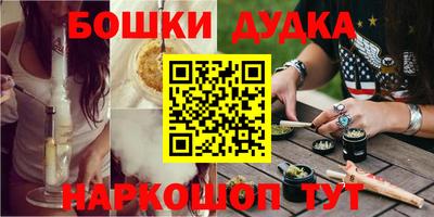 героин Азнакаево