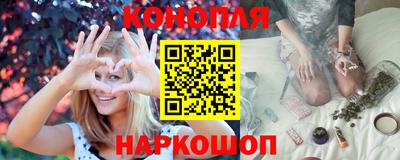 героин Азнакаево