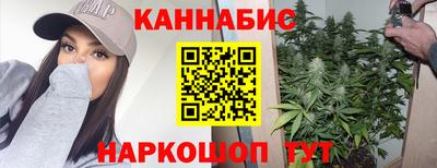 героин Азнакаево