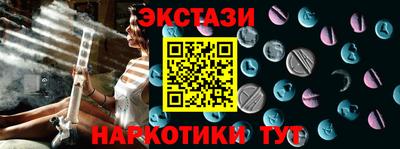 мдпв Абакан