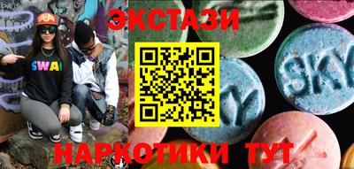 мдпв Абакан