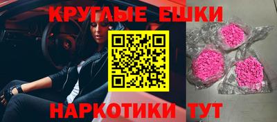 мдпв Абакан