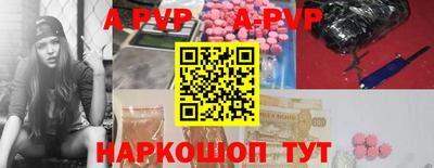 героин Азнакаево