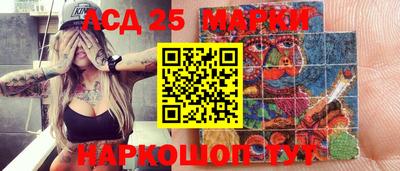 героин Азнакаево