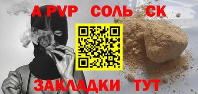 мдпв Абакан
