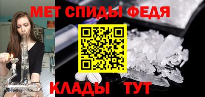 мдпв Абакан