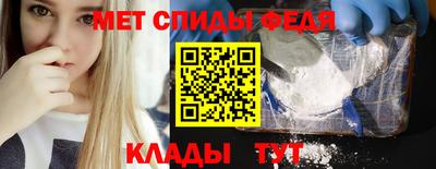 героин Азнакаево