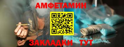 мдпв Абакан