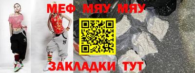 героин Азнакаево