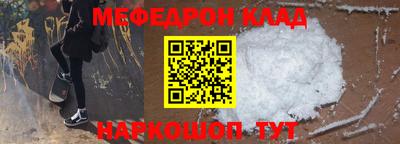 мдпв Абакан