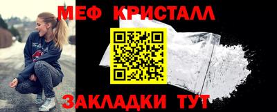 героин Азнакаево