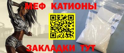 мдпв Абакан
