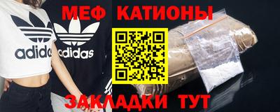 героин Азнакаево