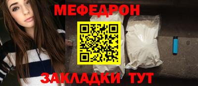 героин Азнакаево